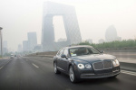 Bentley Flying Spur bolt pattern